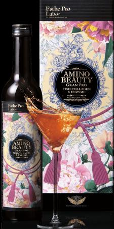 AMINO BEAUTY GRAN PRO