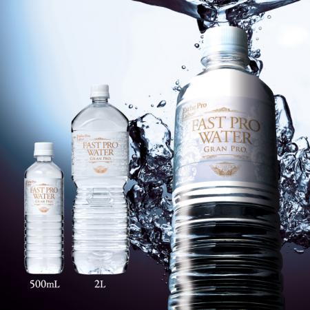 FAST PRO WATER - NƯỚC CAO CẤP CUNG CẤP KHOÁNG CHẤT TỐT VÀ HỖ TRỢ ĂN KIÊNG